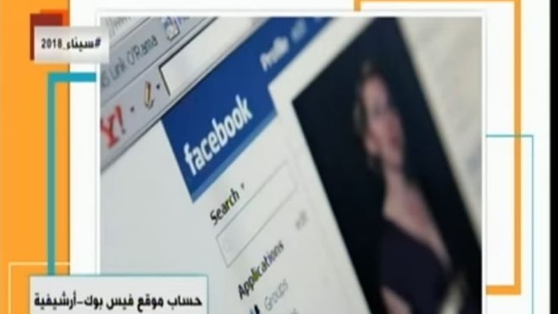  حكم قضائي بتوريث