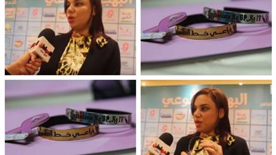 الكاتبة مها نور لـ