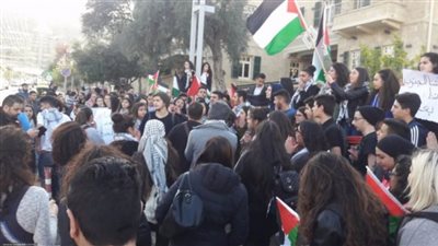 حيفا تستعد لـ