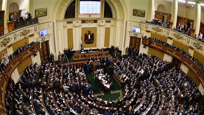 البرلمان يناقش مشروع قانون التعاقد مع الهيئة المصرية العامة للبترول