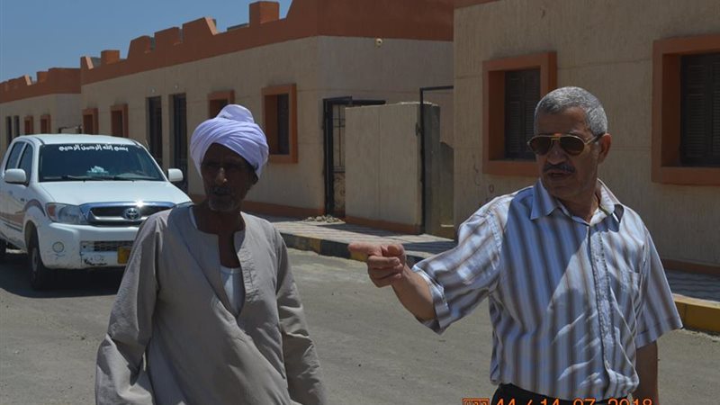 المواطن
