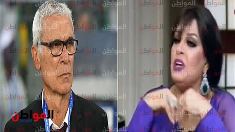  كوبر و الفنانة فيفي