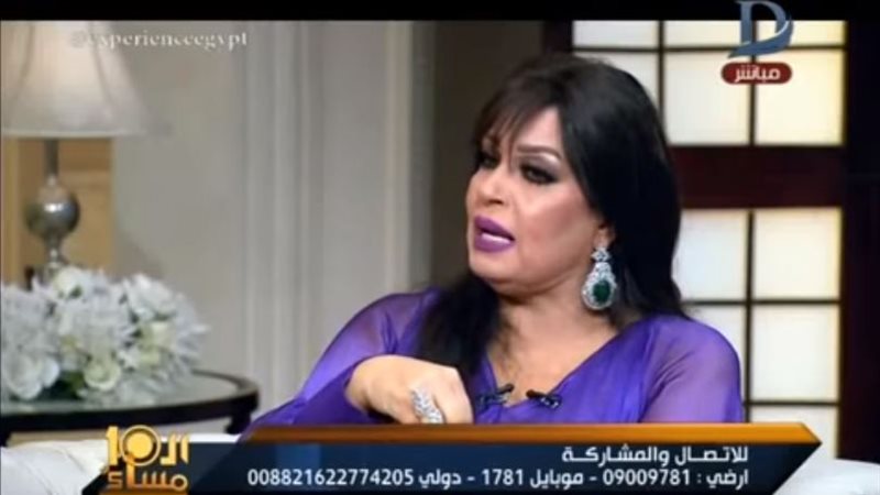 الفنانة فيفي عبده