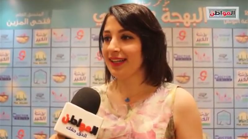 الدكتورة جيهان الدمرداش