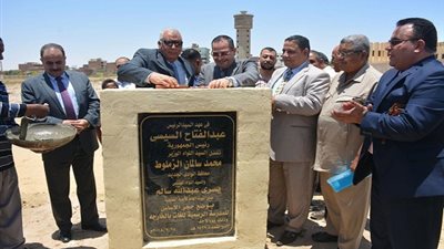 صور.. وضع حجر أساس مدرسة اللغات في الوادي الجديد