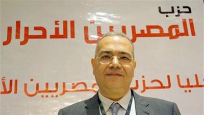 حزب المصريين الأحرار يشارك في مؤتمر الحوار بين الصين وتنزانيا 