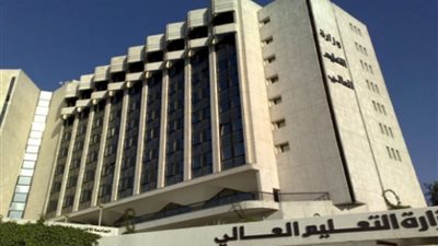 بوابة المواطن تنشر قائمة الكليات والمعاهد الجديدة التى ستدخل التنسيق لأول مرة