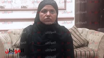 فيديو.. الكذب ملوش رجلين.. والدة أطفال المريوطية: عملت كل حاجة عشان استر عيالي