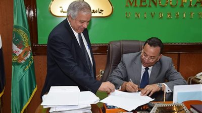 اليوم .. المرض الجلدي لـ 