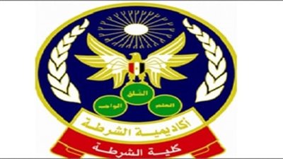 اليوم.. إعلان شروط قبول دفعة جديدة من طلاب الشرطة