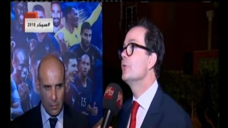  السفير الفرنسي لدى