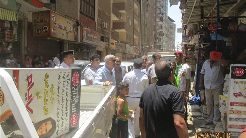 حملة إزالات 