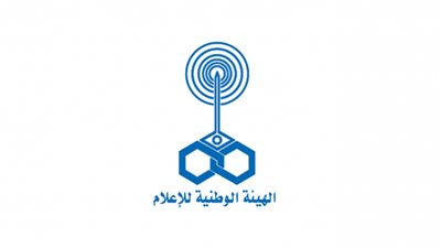 عاجل.. مجلس النواب يوافق نهائيًا على مشروعي قانوني هيئتي الصحافة والوطنية للإعلام