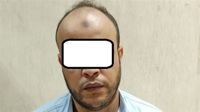سقوط 