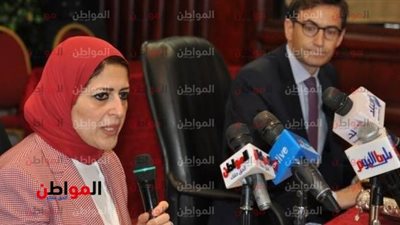 ننشر تفاصيل المشروع القومي لـ 