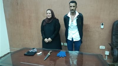 القبض على جزار وربة منزل لسرقتهما شقة مدرسة والاعتداء عليها بالدرب الأحمر