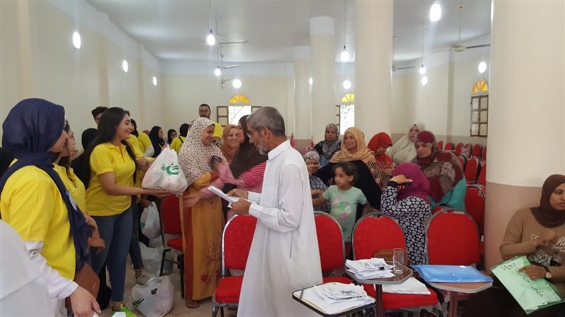مساعدات غذائية في