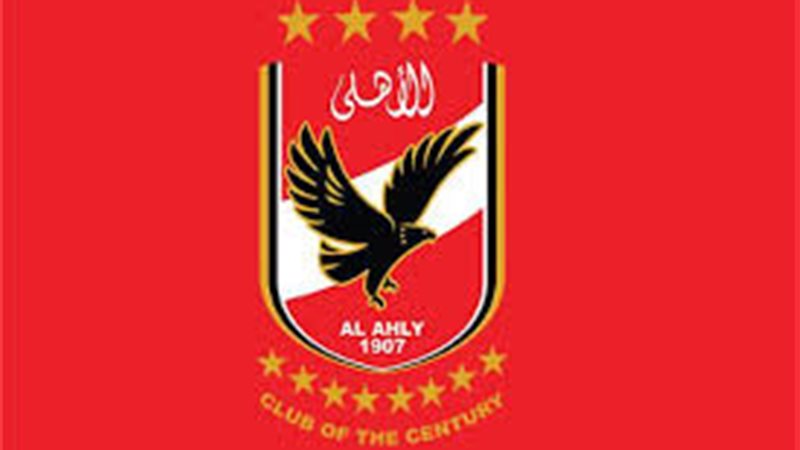 شعار النادي الأهلي