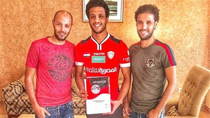 إسلام جمال لاعب الزمالك