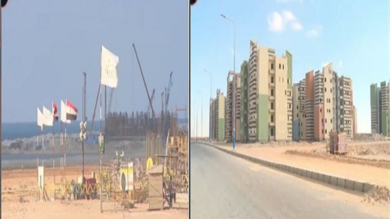 مدينة العلمين الجديدة