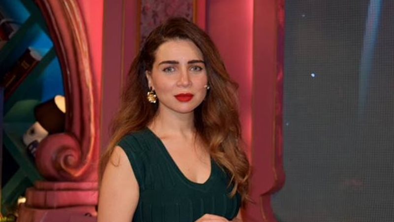مي عزالدين 