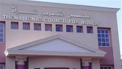 فيديو.. مبادرة جديدة لـ