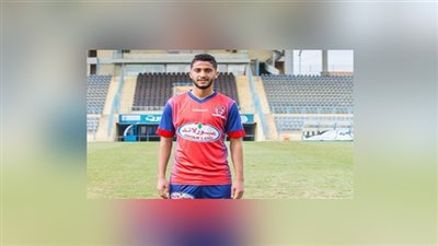 الزمالك يرسل مقدم عقد محمد عبد السلام لـ