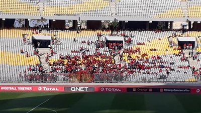 صور.. إقبال ضعيف من جماهير الأهلي في برج العرب لحضور مباراة تاونشيب