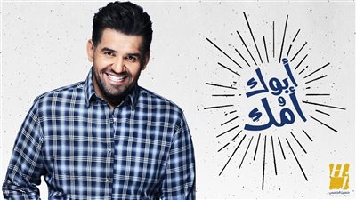 حسين الجسمي يشكر لجمهوره لهذا السبب 
