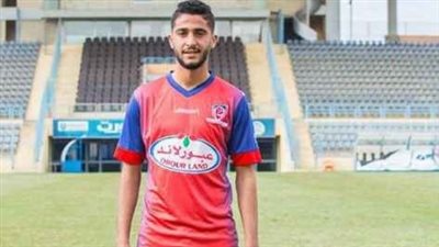 صورة.. الزمالك يتسلم استغناء محمد عبد السلام 