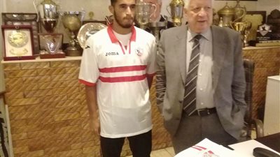 محمد حسن ينتظم في تدريبات الزمالك
