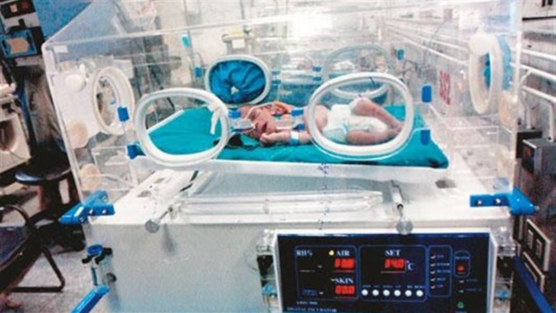 حضانات الاطفال