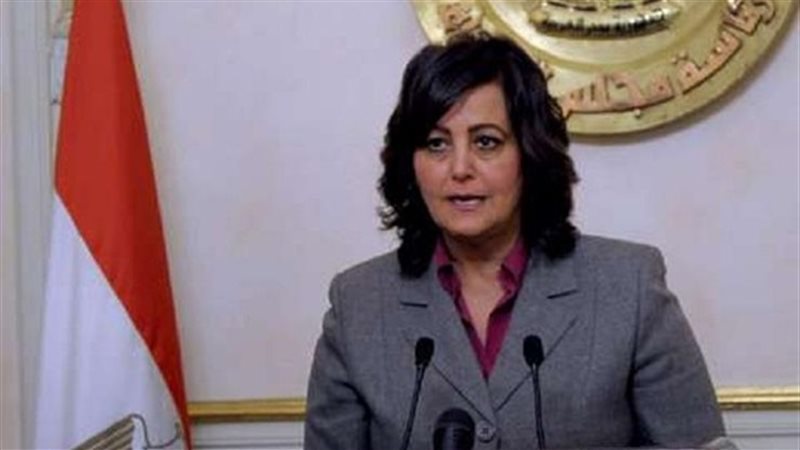 مني محرز نائب وزير