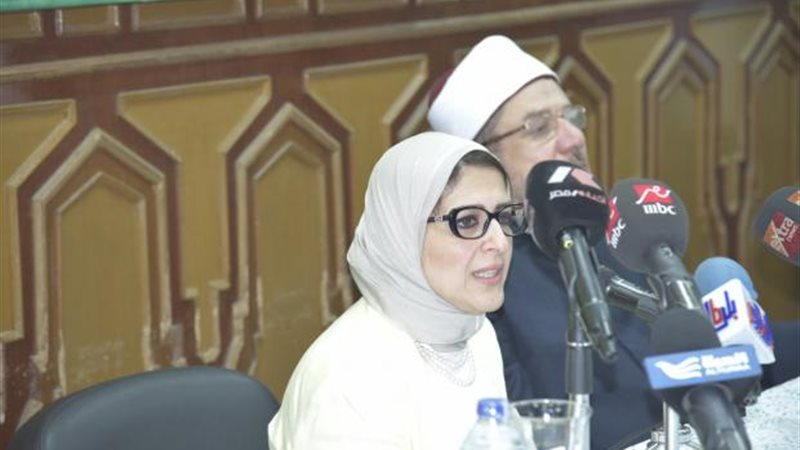 وزيرا الأوقاف والصحة