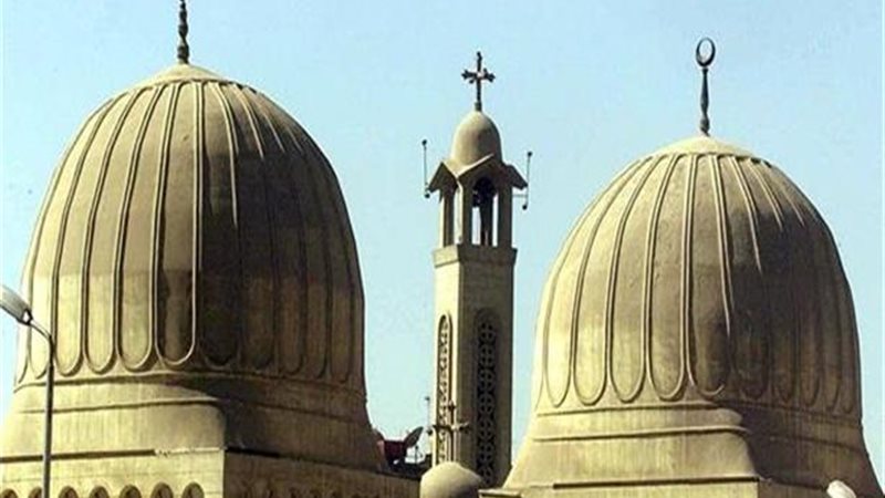 الأزهر والكنيسة