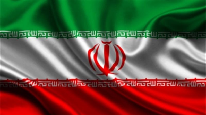 العلم الإيراني