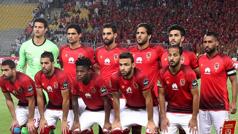 الاهلى