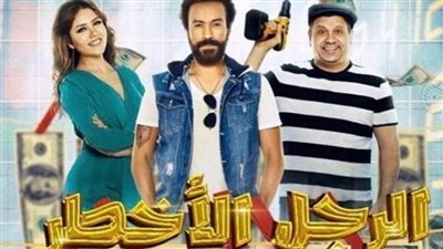 تعرف على مواعيد عرض فيلم الرجل الأخطر