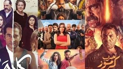 بوابة المواطن ترصد إيرادات أفلام عيد الفطر بعد مرور 5 أسابيع عرض