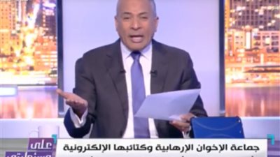 أحمد موسى: مصر تعرضت لـ 53 ألف شائعة فى الـ 4 أشهر الأخيرة