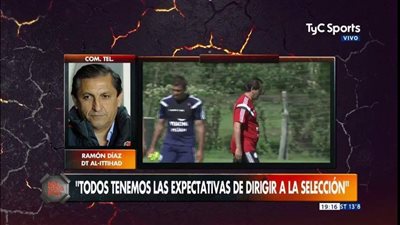 رامون دياز : أملك خبرة كبيرة لتدريب الارجنتين
