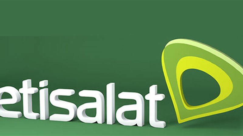 شركة اتصالات