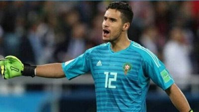 حارس المغرب يقترب من الانتقال لـ
