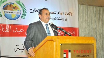 النائب خالد أبو زهاد: استقطاب رؤس الأموال المهاجرة سيحدث نقلة اقتصادية كبيرة