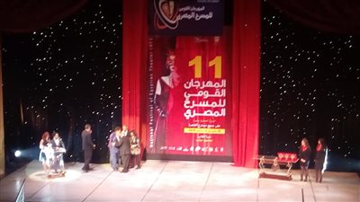 صور| محمد أبو العلا السلاموني يستلم درع التكريم في حفل مهرجان الأوبرا
