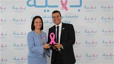 للسيدات.. تعرفي على أرقام وعناوين 
