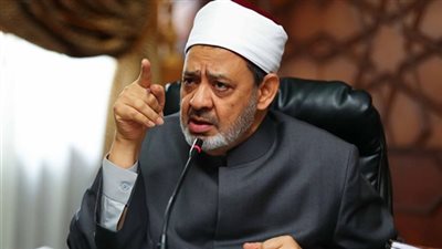 الأزهر: قانون الدولة اليهودية خطوة عنصرية باطلة