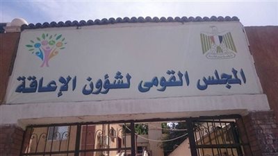 جلال شنودة لـ