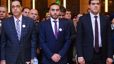 المجلس الرئاسي لـ