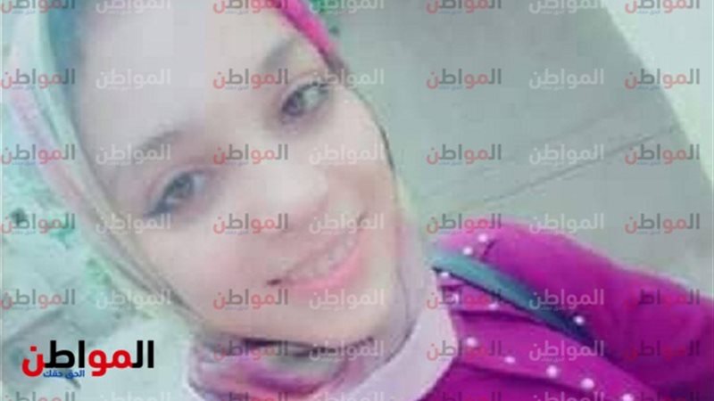 أسماء إبراهيم محمد